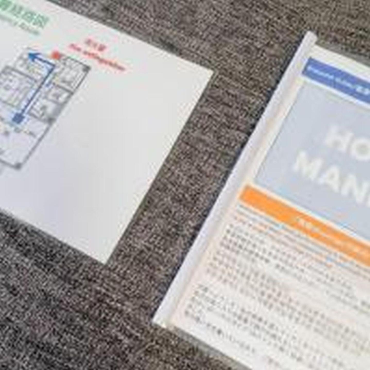 むつみ庵此花201 Apartment Osaka Bagian luar foto